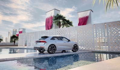 The Audi RS Q8 Special Edition Reserved for the Extraordinary